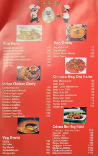 Barkat Family Restaurant menu 1