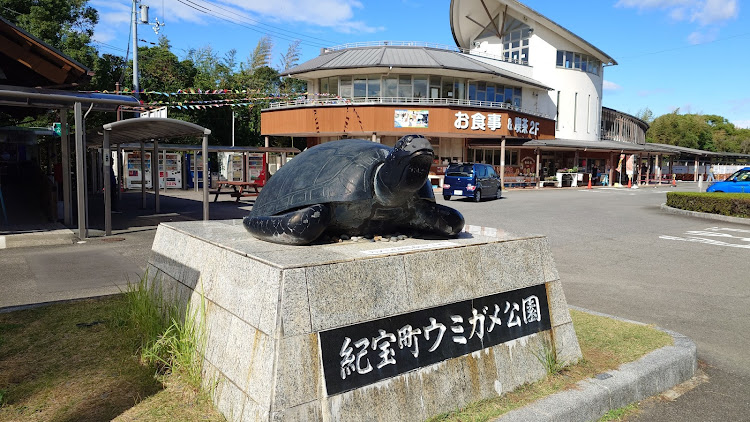 の投稿画像2枚目