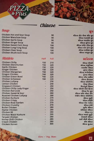 Foodchow menu 4