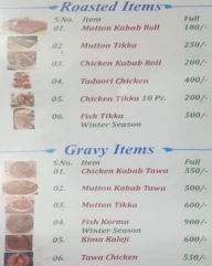 Pishori Shahi Kebab menu 1