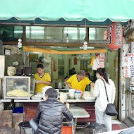 阿等土豆油飯