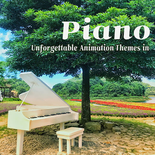 No more words ost youtube music