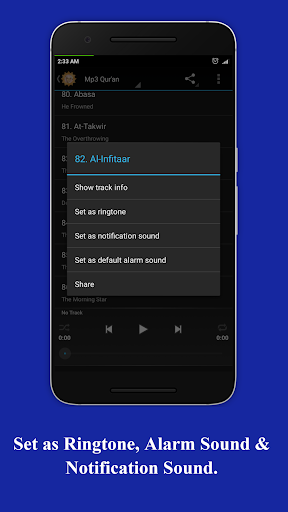 Kids Quran Yousuf Kalo Offline
