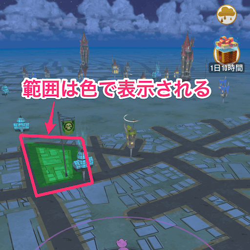 ハリーポッター魔法同盟 痕跡の頻出場所の解説と旗の意味 ハリポタgo 神ゲー攻略