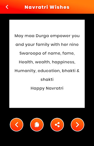 Navratri Status - Wishes