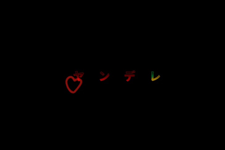 「じゃぱたつ」のメインビジュアル