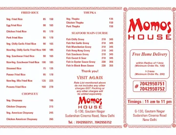 Momos House menu 