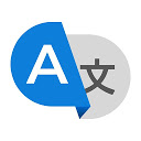 Download Free Language Translator App - Voice Tran Install Latest APK downloader