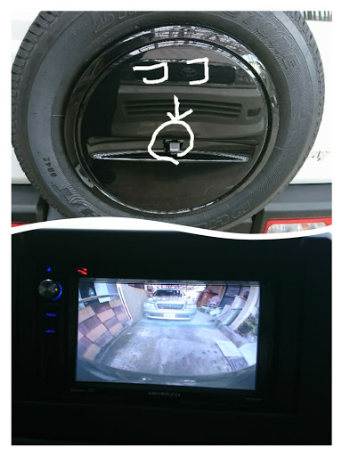 ジムニー Jb64wのバックカメラ取付 自動ブレーキ作動 納車1ヶ月記念に関するカスタム メンテナンスの投稿画像 車のカスタム情報はcartune