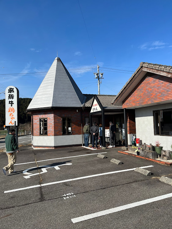 ロードスターのキャラメルトップ・最高な休日・こんなに楽しいの・Leon meeting・岐阜ツーリングに関するカスタム事例の投稿画像4枚目