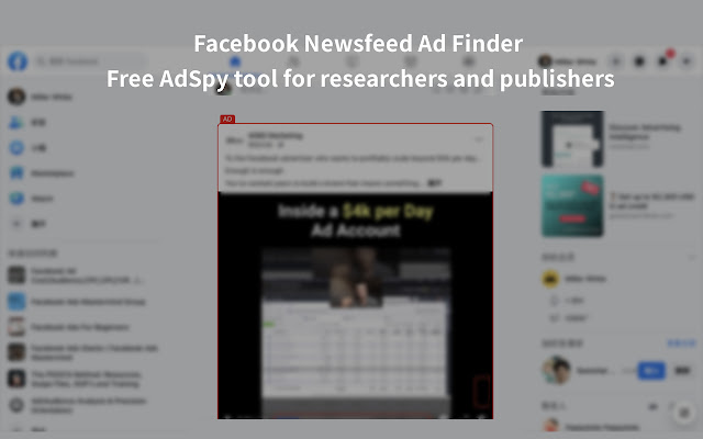 Newsfeed Ad Finder chrome extension