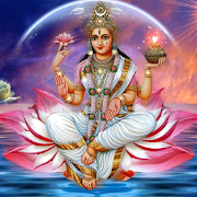 Gayathri Mantra  Icon