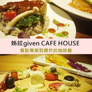 HOUSE CAFE