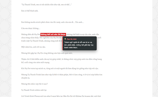 Dệt Gấm Thêu Hoa screenshot 4