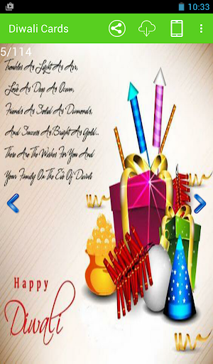 Diwali Greeting Cards