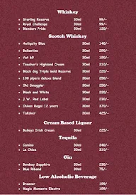 Madira menu 8