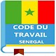 Download Code du travail Sénégalais For PC Windows and Mac 1.1