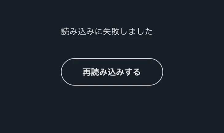 「質問です。」のメインビジュアル