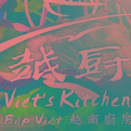 越廚 Viet's Kitchen