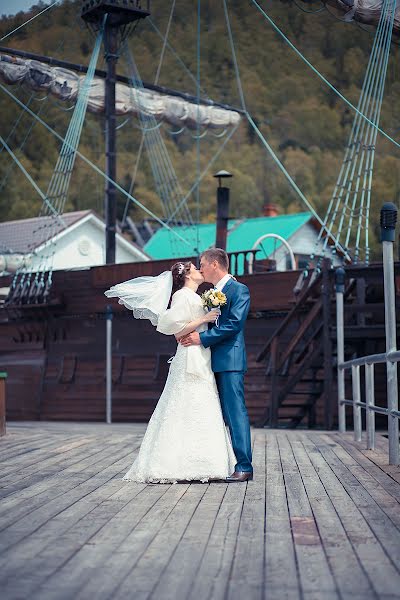 Nhiếp ảnh gia ảnh cưới Maksim Bykov (appolon14). Ảnh của 29 tháng 4 2015