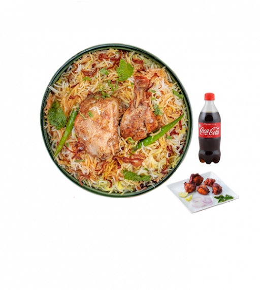 Gongura Biryani + + 3 Pcs Kabab + Coke 200 Ml