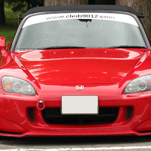 S2000 AP1