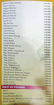 Hotel Gopal Krishna menu 3