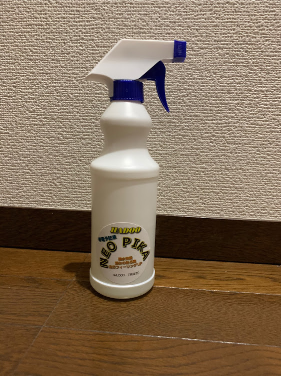 プレミオの周防ななのさんが投稿したカスタム事例の投稿画像2枚目