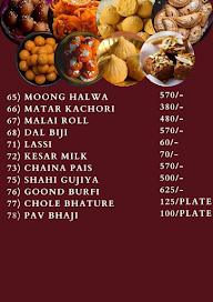 Hira Sweets menu 7