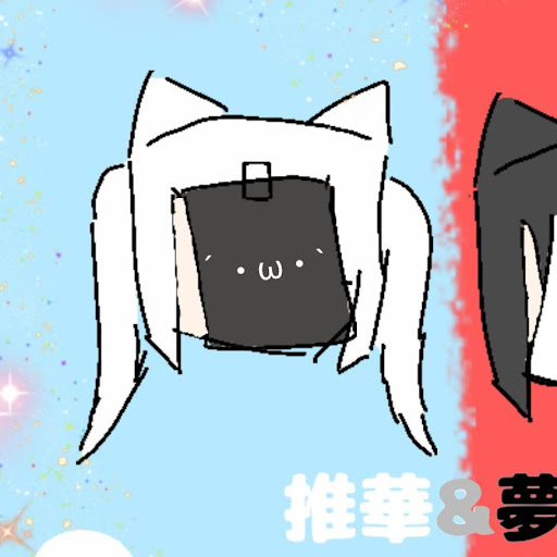 🐱okaneko🫧‪