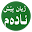 ژیان پێش ئادەم Download on Windows