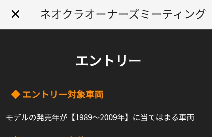 の投稿画像4枚目