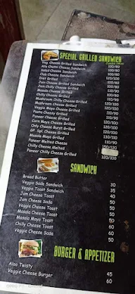 Guruprasad menu 8