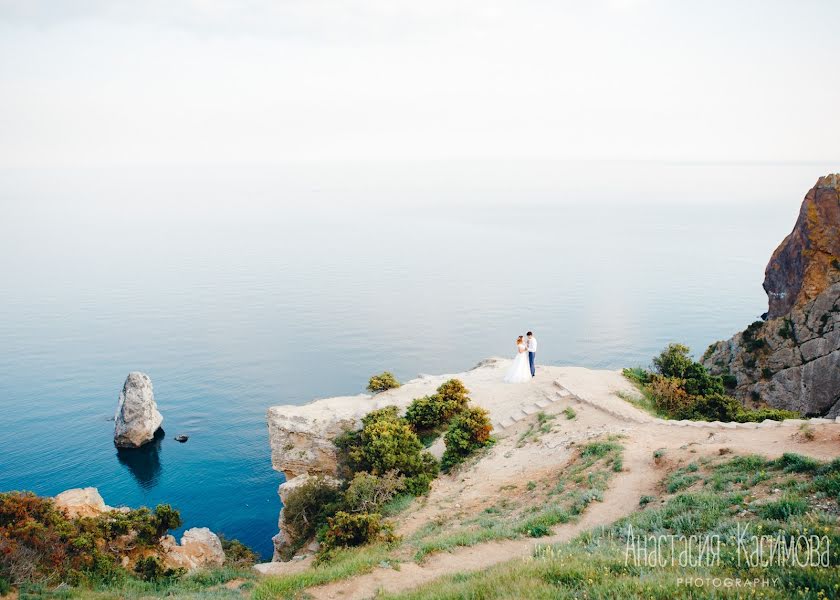 Fotógrafo de casamento Anastasiya Kasimova (shanti30). Foto de 29 de maio 2017