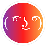 Text Faces For Chat - Lenny Face, Shrug : EmoText  Icon