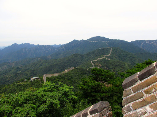 The Great Wall Beijing China 2014