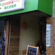 Bambino義式冰淇淋