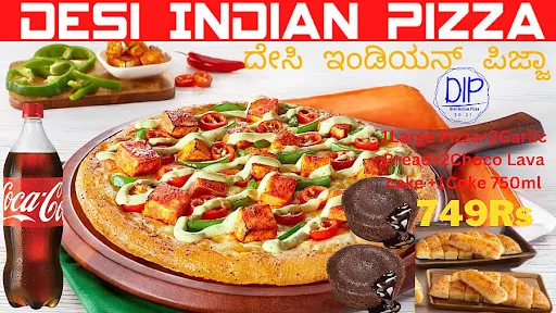 Family Party ? Indi Tandoori Panner Pizza Combo