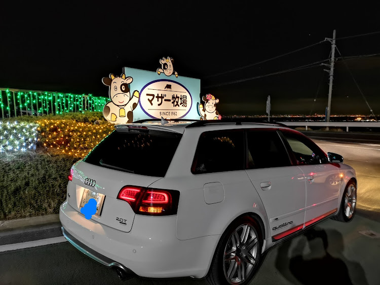 A4 アバントのquattroさんが投稿したカスタム事例の投稿画像1枚目