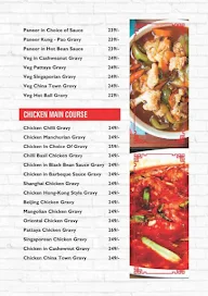 Hong-Kong Noodle Company menu 4