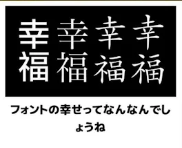 5分間ミステリーNo.3