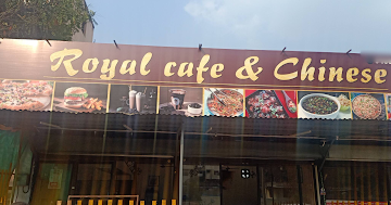 Royal Cafe And Chinese photo 