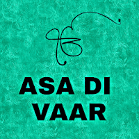 Asa Di Vaar