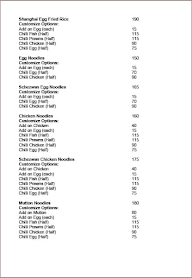 Petromax Light menu 8