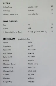 Hotel Bhagyoday menu 5