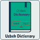 Download Uzbek Dictionary Offline For PC Windows and Mac 1.0