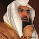 Download Abdul Rahman Al Sudais Kurani Kerim İnternetsiz For PC Windows and Mac 1.0