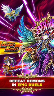 Brave Frontier RPG Screenshot