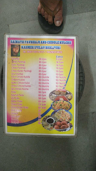 Sainath Pav Bhaji & Chhole Kulche menu 1