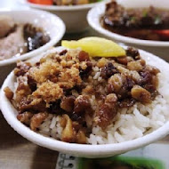 四方阿九魯肉飯